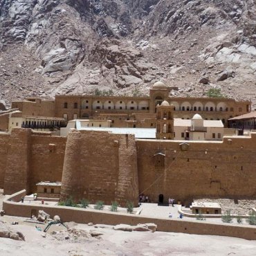 St Catherine's Monastery Library